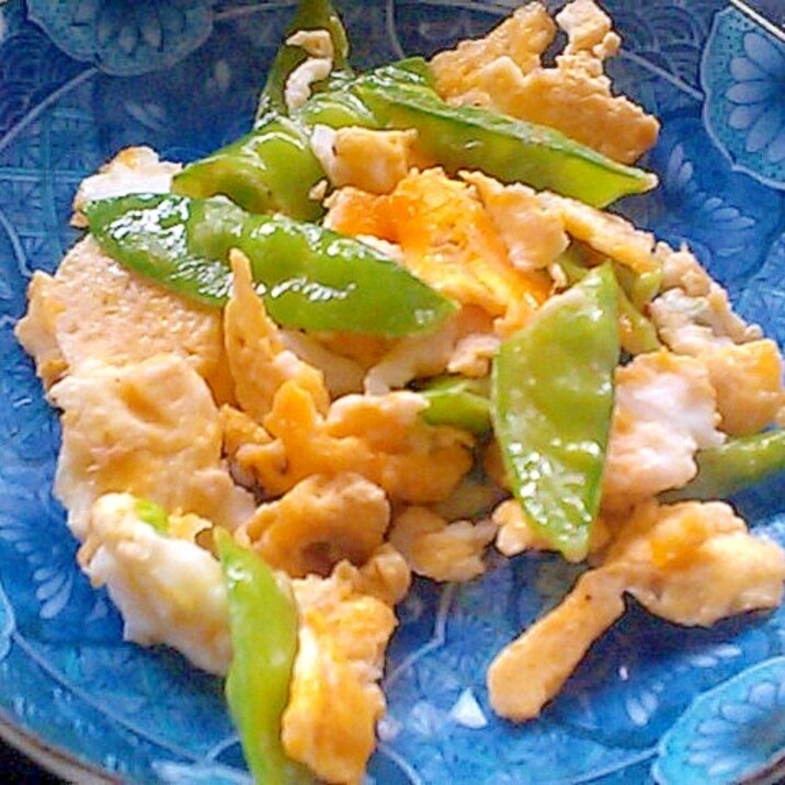 お弁当の一品に簡単 さやえんどう炒り卵 レシピ 作り方 By かっぺ4217 楽天レシピ